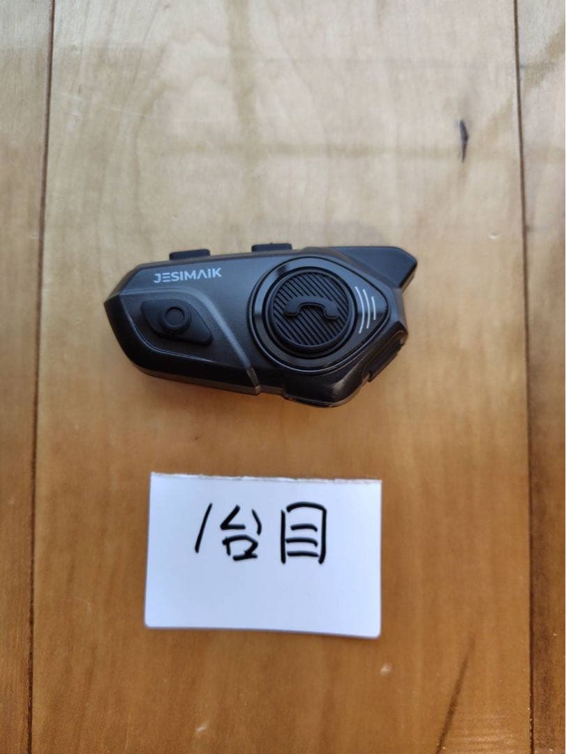 JESIMAIK ジェスマイクR16Pro 美品二台セット