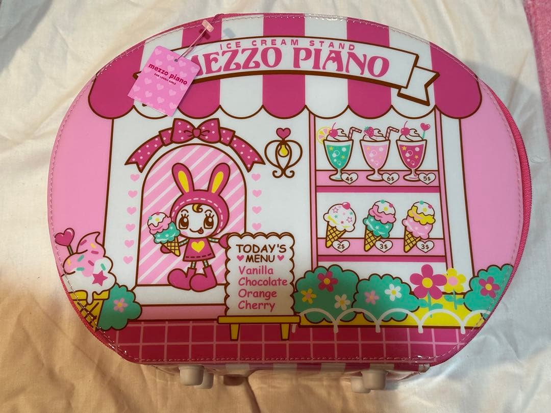 レア!メゾピアノぬいぐるみセット　未使用品