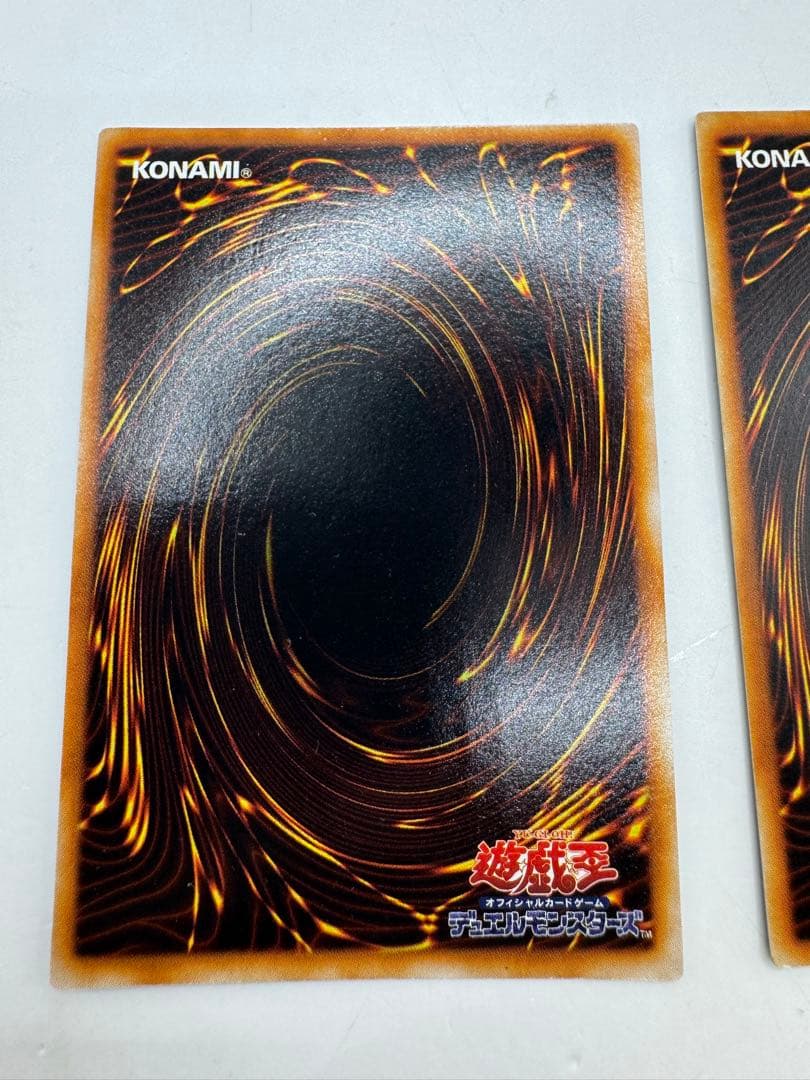 遊戯王　初期　デビルメタルゾア　シークレット　デビルゾア　ウルトラレア