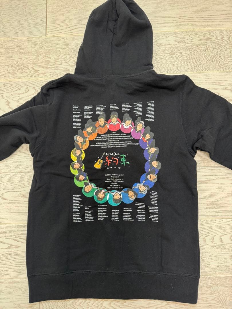 小田和正 クリスマスの約束 パーカー Lサイズ