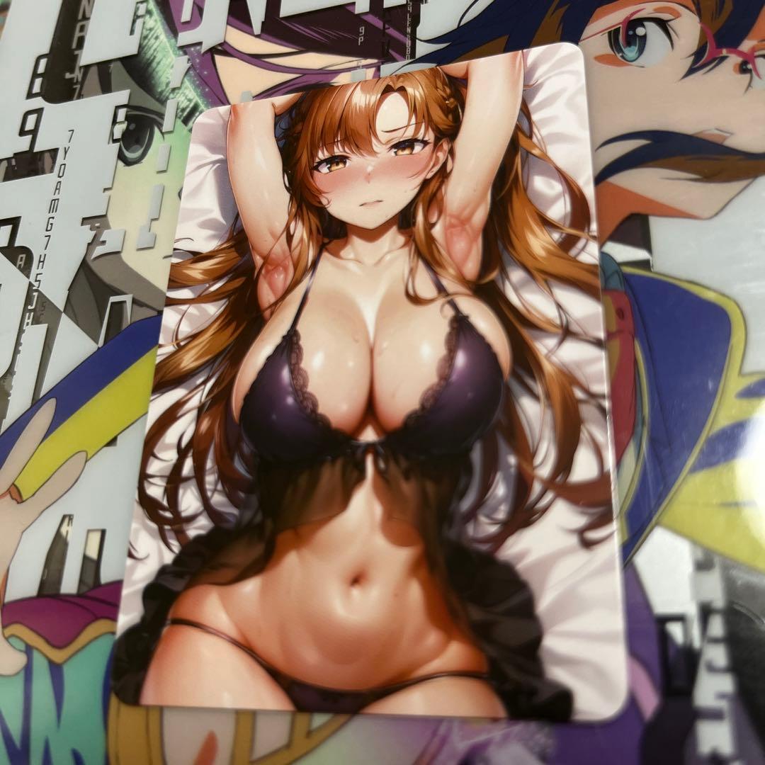 acgセクシーカード　　ASU3⭐︎5      美品