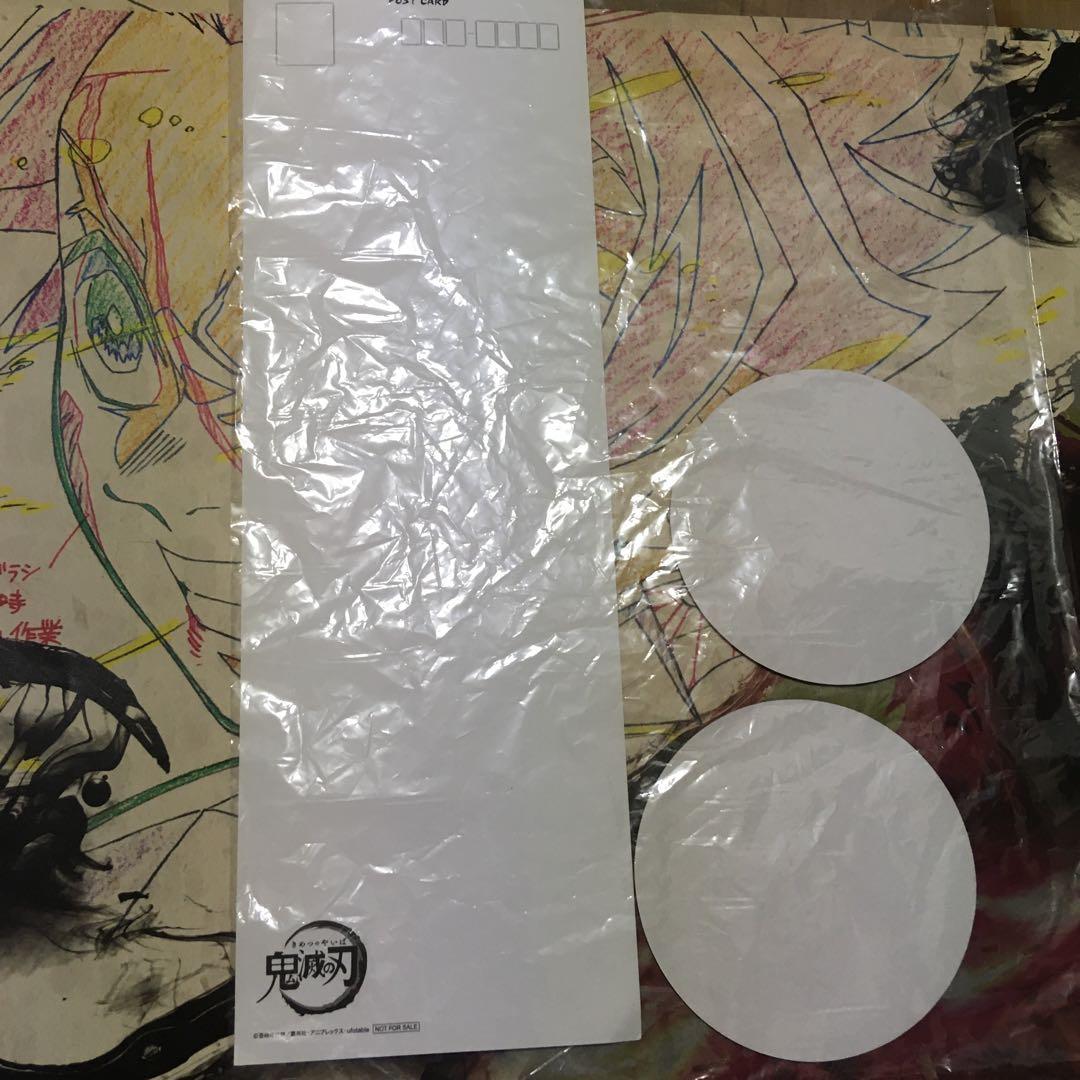 鬼滅の刃　ランチョンマットケース