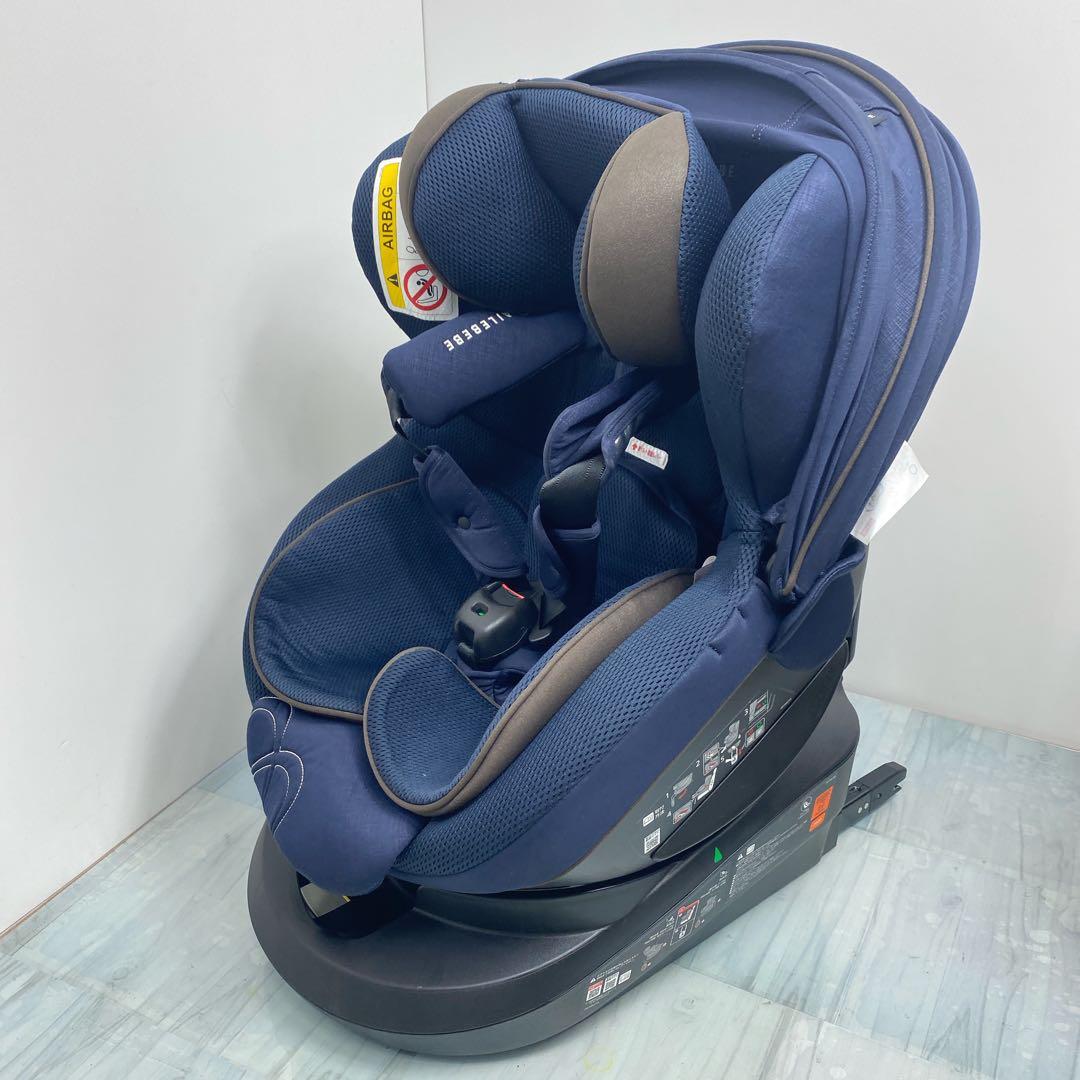 エールべべ クルット5i グランス ISOFIX チャイルドシート 2020年