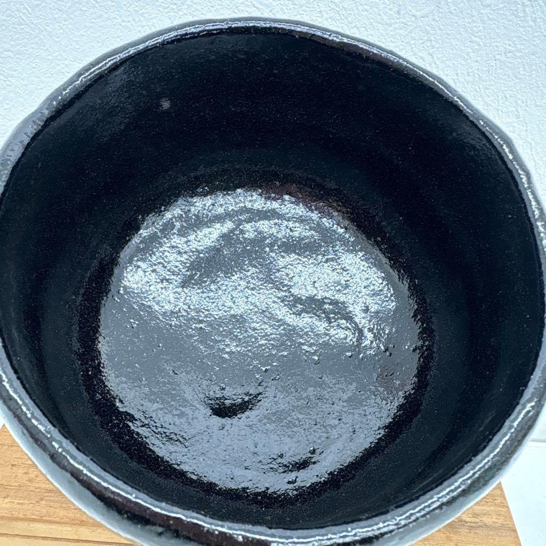 茶碗 黒楽茶碗 川崎和楽 造 共箱 抹茶碗 茶道具