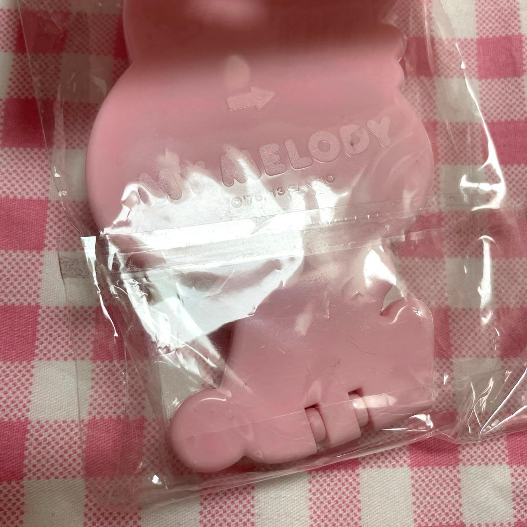 マイメロディ　リントブラシ　ミラー