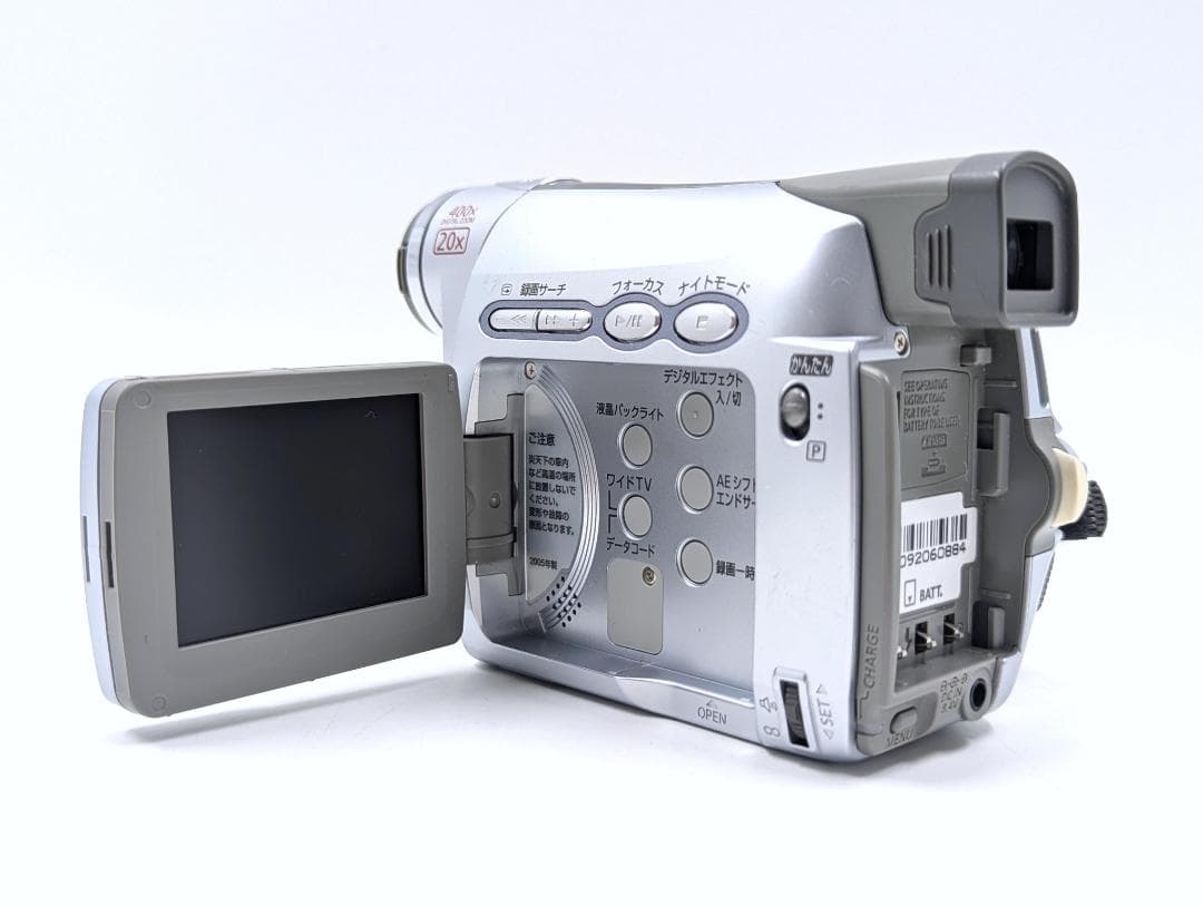 miniDVのダビングに！ Canon ビデオカメラ DM-FV500