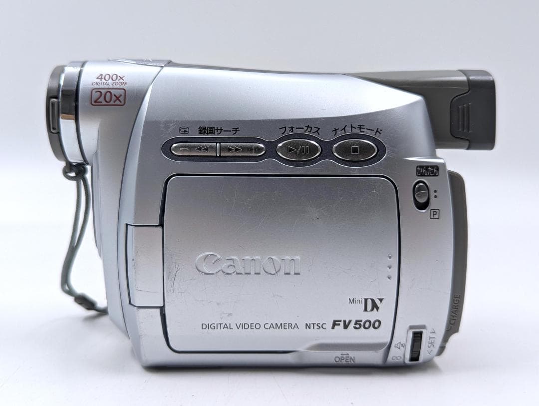 miniDVのダビングに！ Canon ビデオカメラ DM-FV500