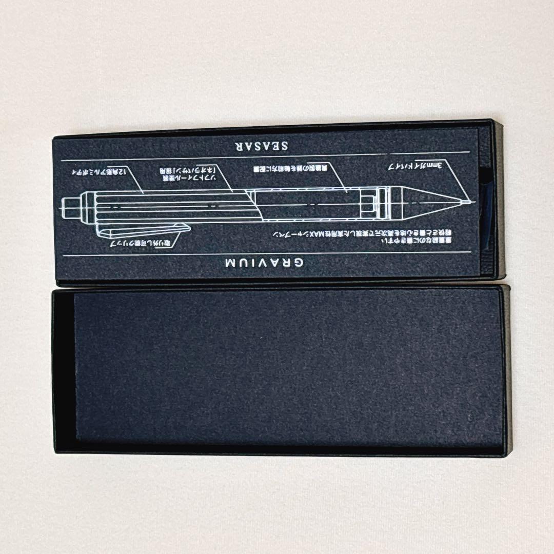 シーサー　GRAVIUM 実用性MAXシャープペン