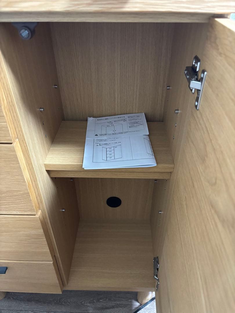 【再値引き中】ISSEIKI社 リビングボード木製 北欧