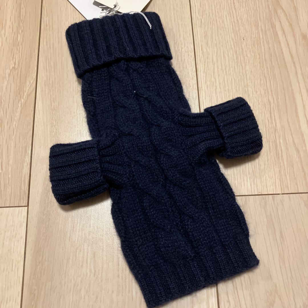 ネイビー カシミアケーブル編み ニット犬服 小型犬用　XSサイズ