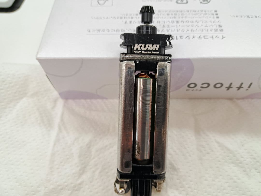 週末まで 実物 BCM mod3 グリップ PTW加工済み モーター付き