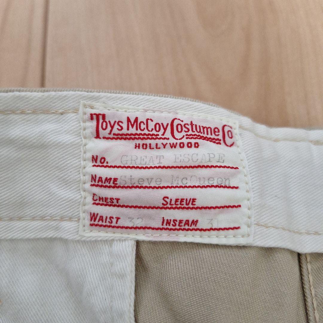 トイズマッコイ 映画大脱走モデル　チノパンツ