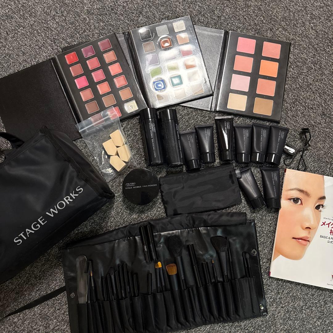 美容学校メイクボックス