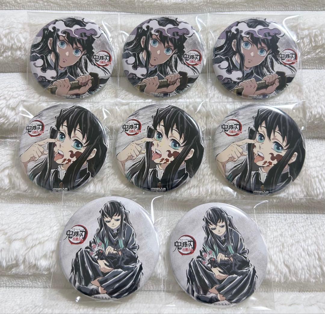 鬼滅の刃 全集中展 刀鍛冶の里編 幕間画ランダム缶バッジ 肆 時透無一郎