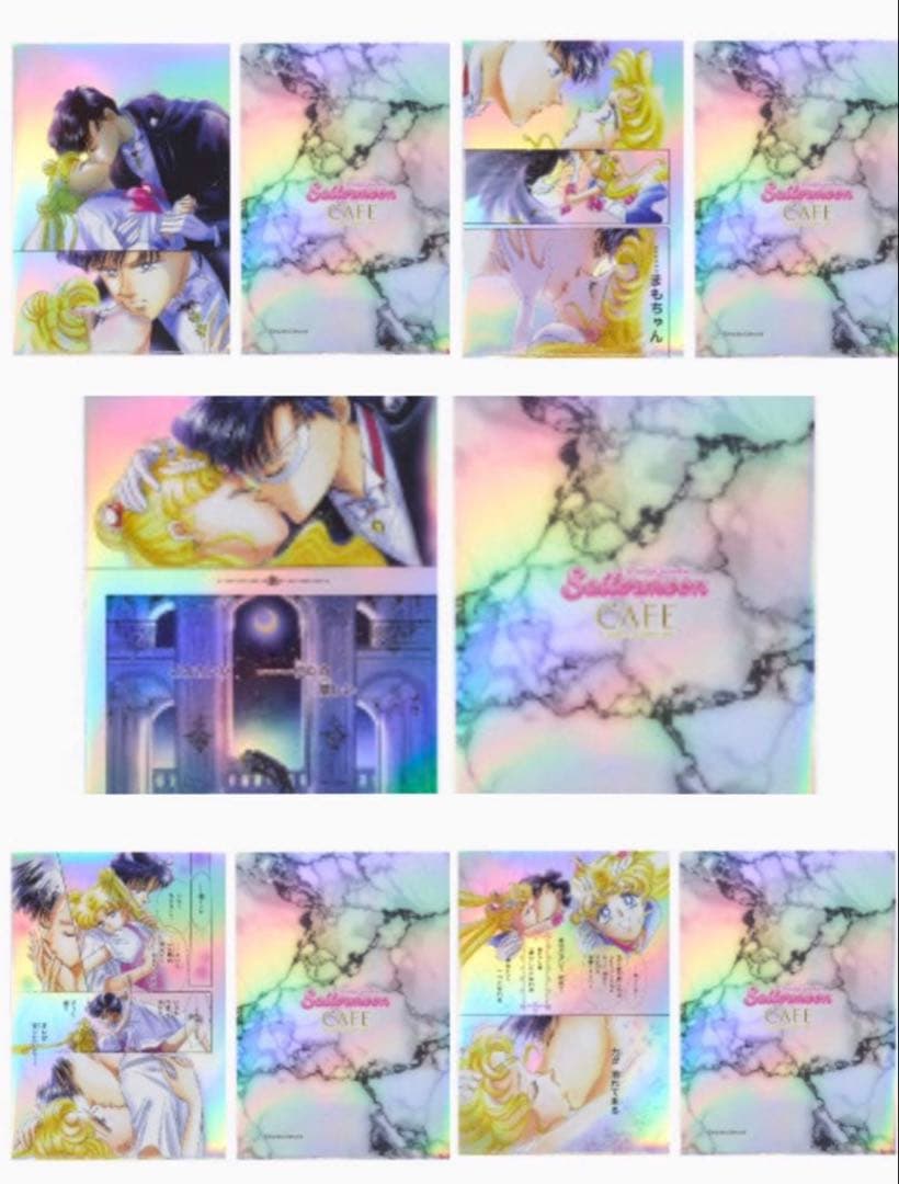 セーラームーンカフェ　オーロラクリアファイル　5種セット