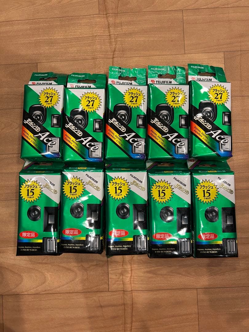 新品・未開封10点セット 富士フイルム 写ルンです 90年代