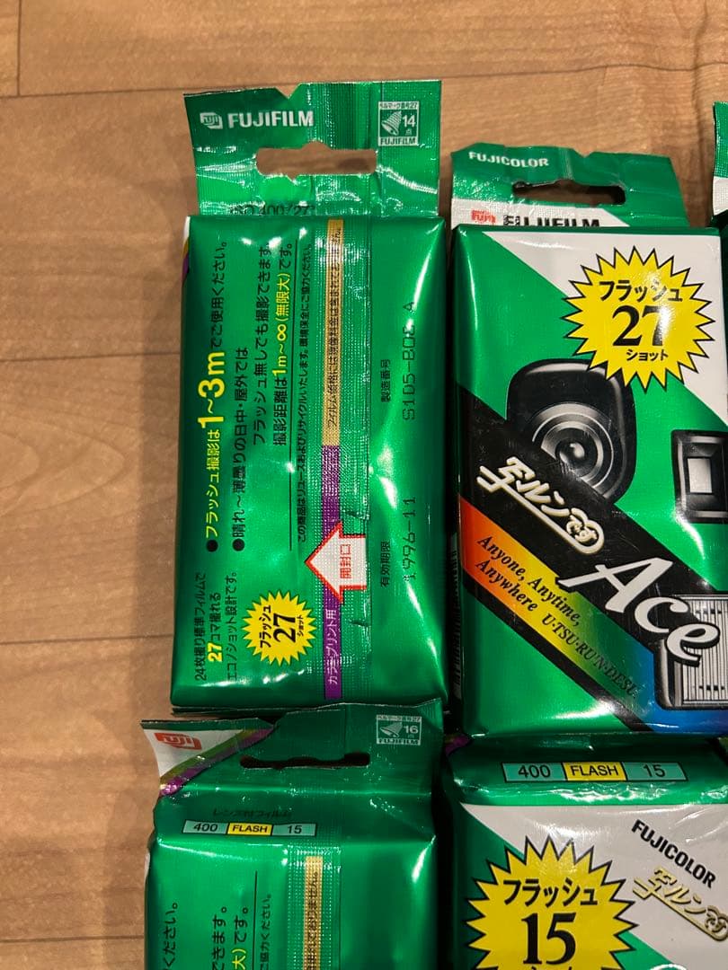 新品・未開封10点セット 富士フイルム 写ルンです 90年代