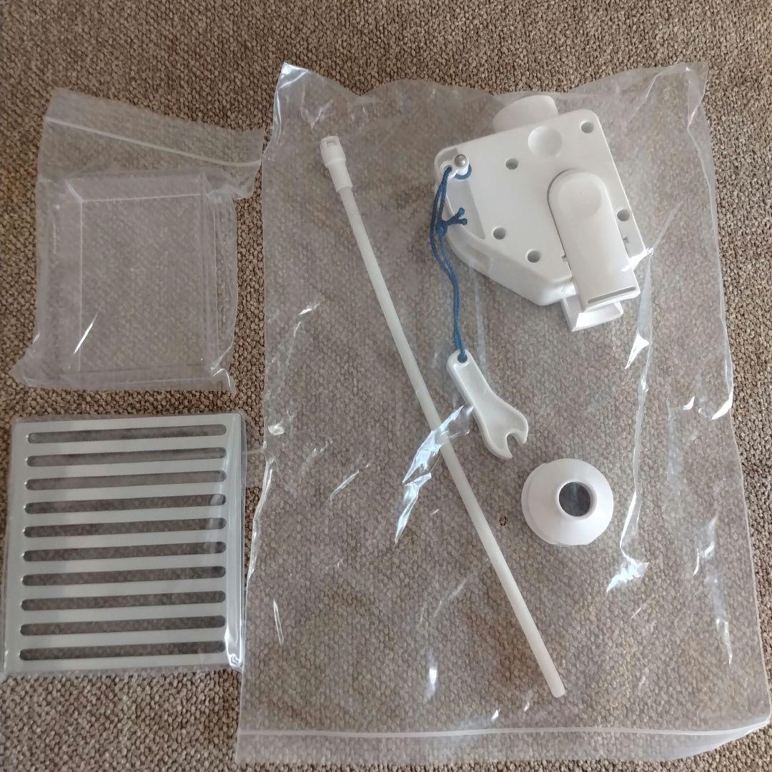 ペプシ　プレミアムディスペンサー