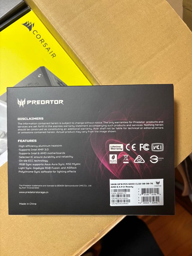 メモリー PREDATOR Vesta II DDR5 RGB 32GB 6000MHz