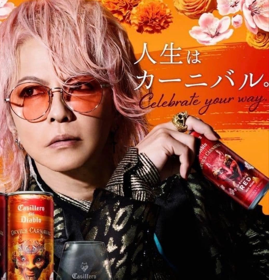 呪具屋 メメントモリスカルリング 21号 HYDE