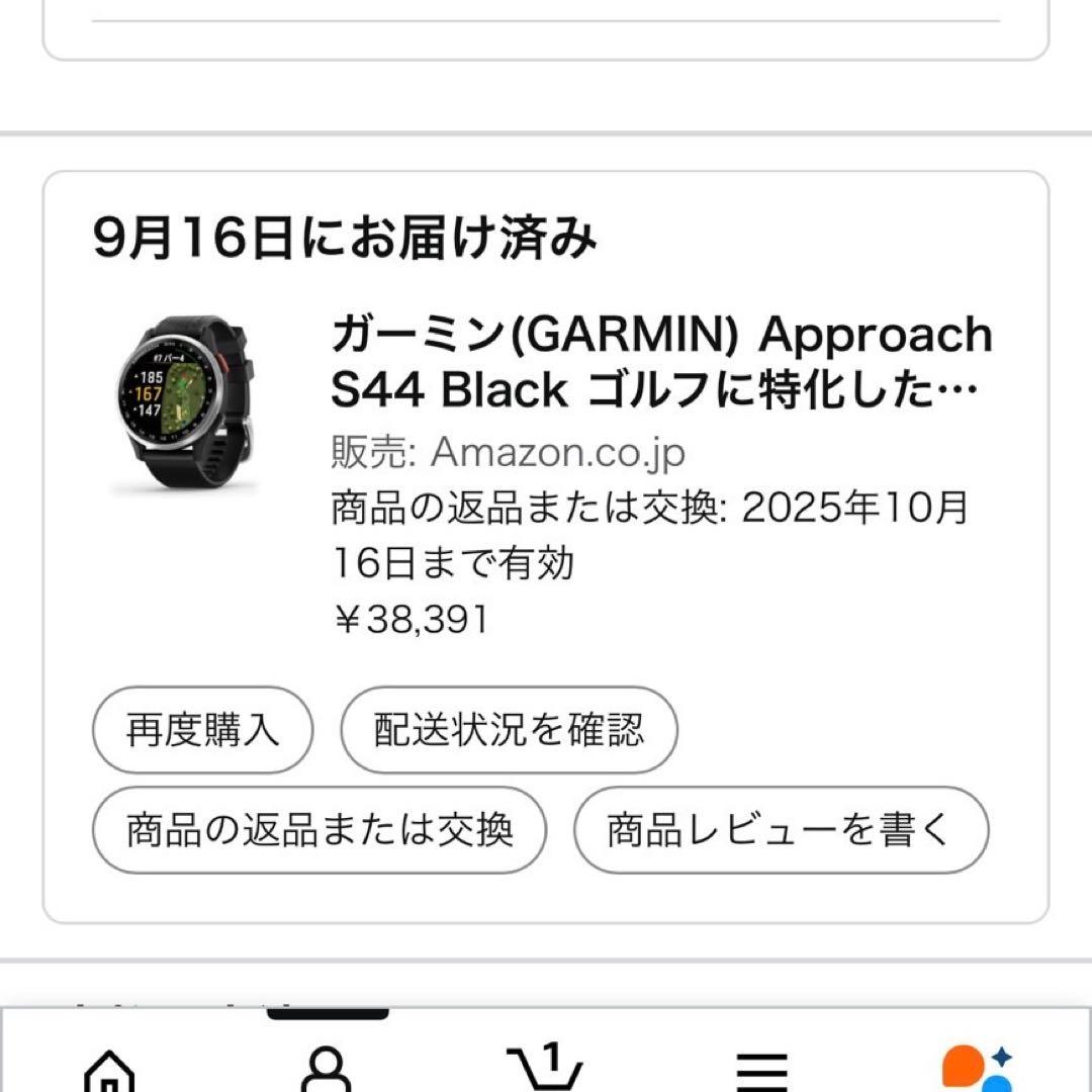 Garmin Approach S44 ／ゴルフGPSウォッチ/ガーミン 黒