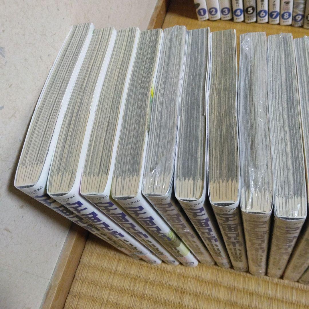 宇宙兄弟　1-45 小山宙哉　全巻セット　青年漫画