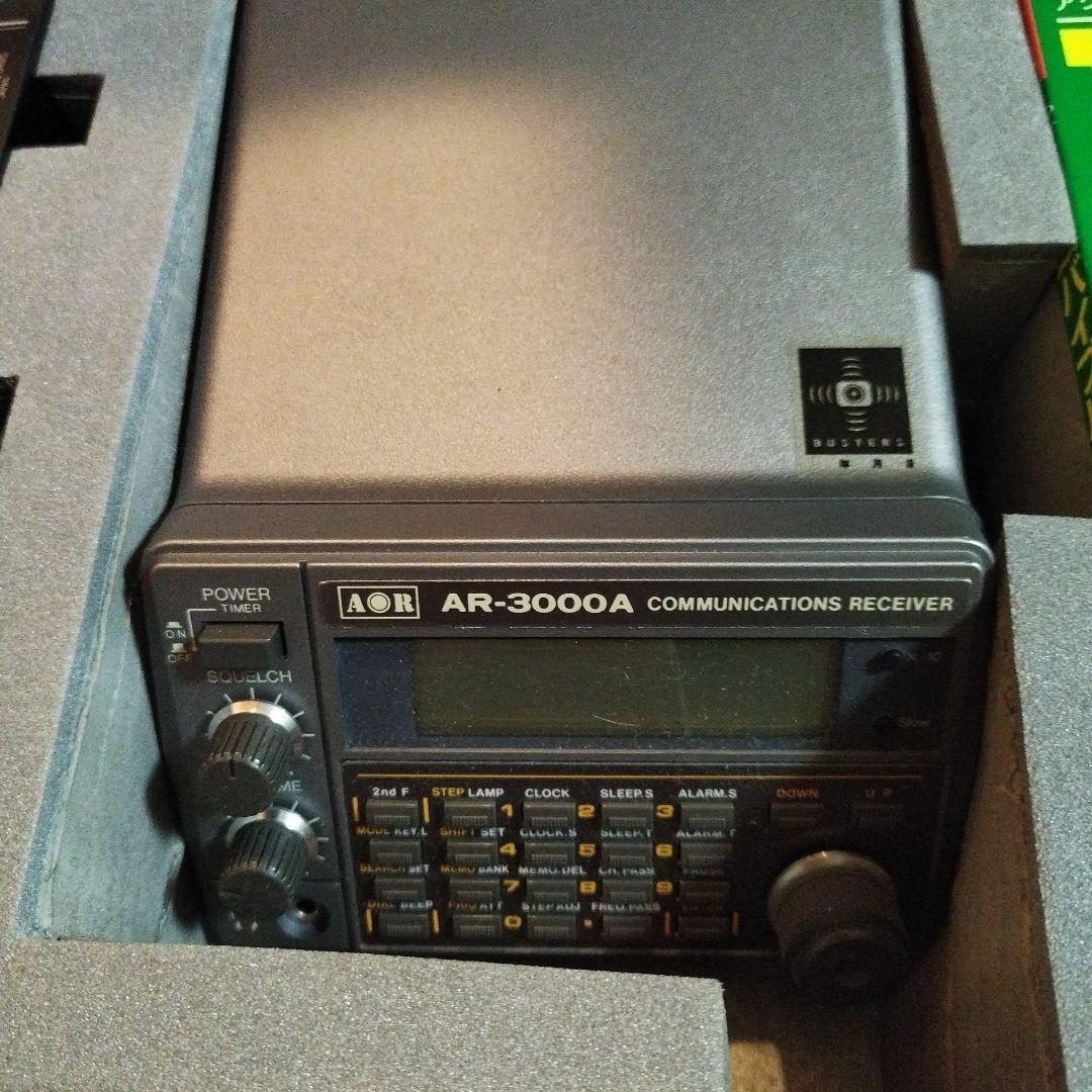 AOR AR-3000A 通信受信機 セット　無線機　盗聴