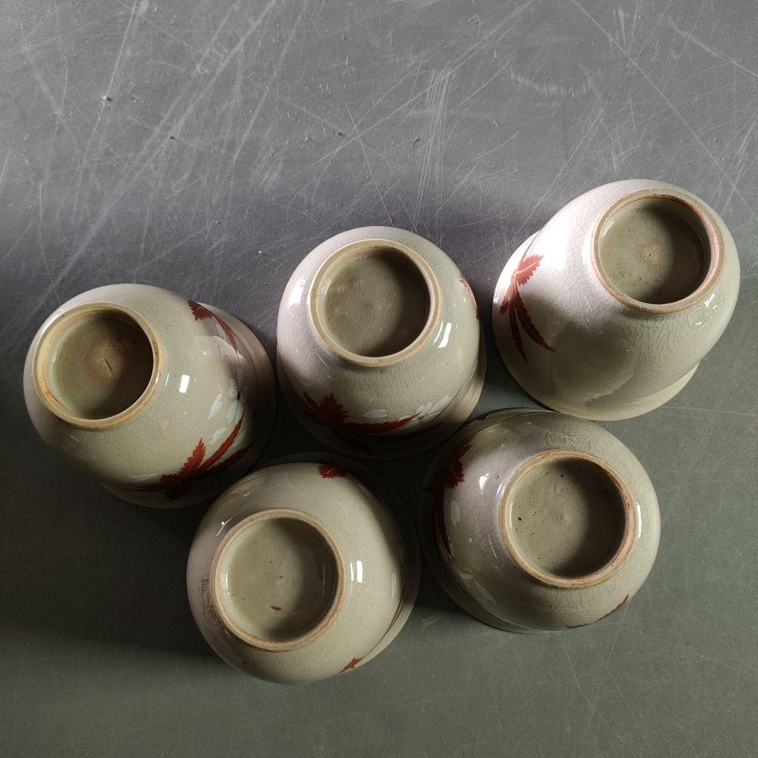 A874-3/平安菊渓 造/仁清写雲錦模様小蓋茶碗(蓋4客・碗5客)