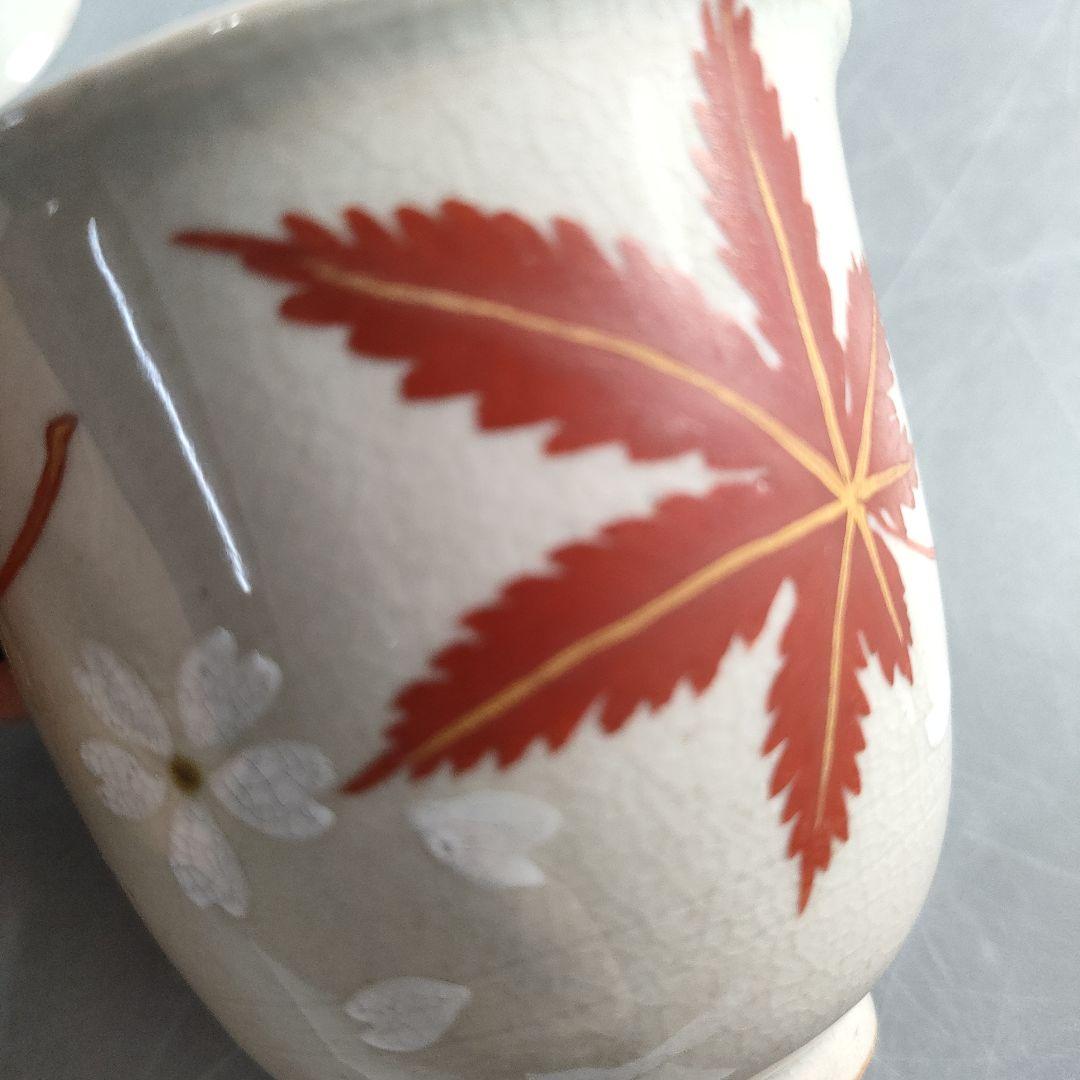 A874-3/平安菊渓 造/仁清写雲錦模様小蓋茶碗(蓋4客・碗5客)