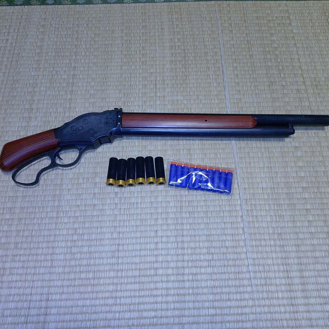 ナーフガン　ショットガン