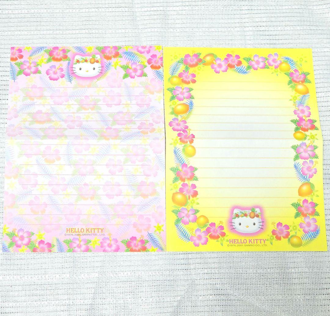 ハローキティ トロピカル ハイビスカス レターセット HELLO KITTY
