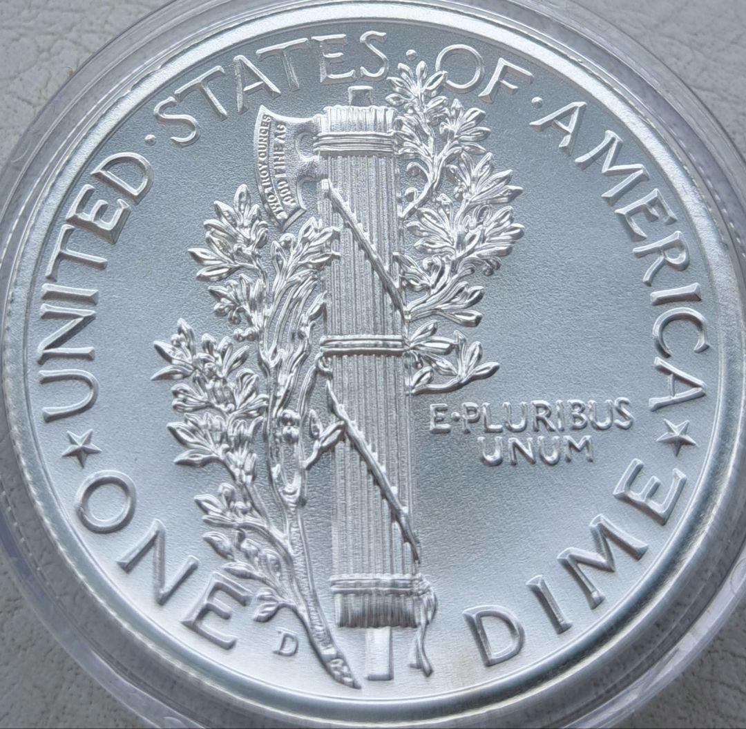 「マーキュリーダイム」純銀2オンスハイリリーフメダル