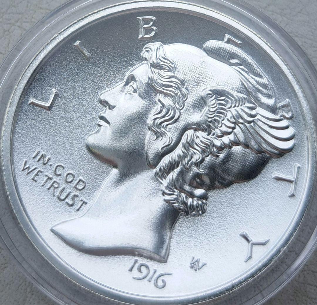 「マーキュリーダイム」純銀2オンスハイリリーフメダル