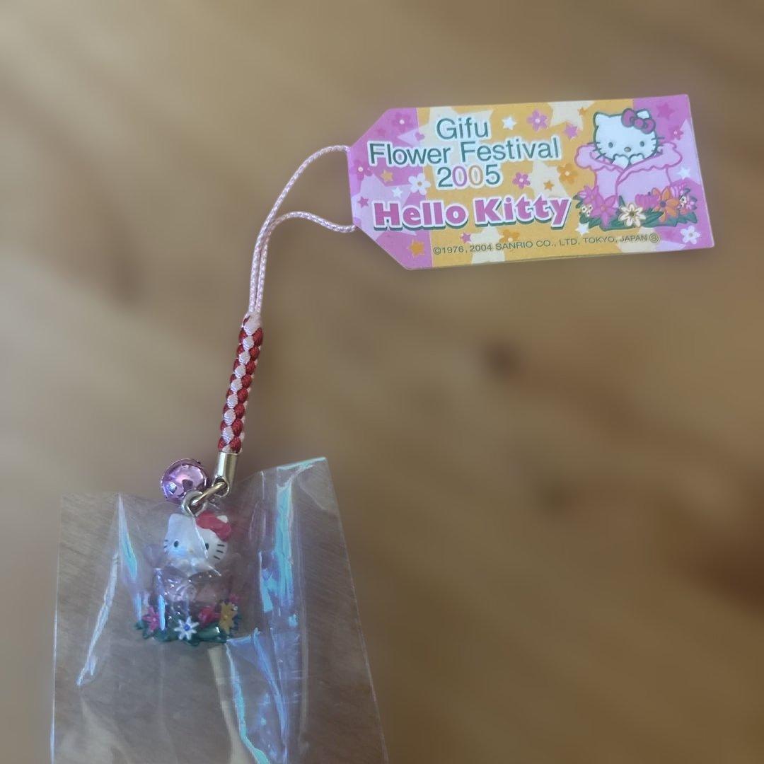 レア 岐阜花博限定 キティ 根付 ストラップ
