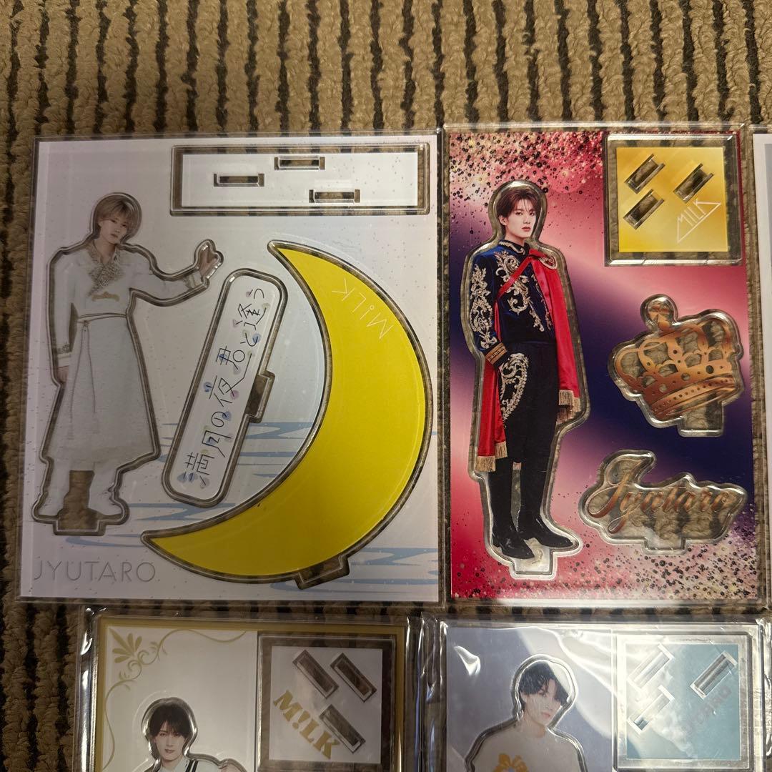 専用 M!LK 山中柔太朗 アクスタ まとめ売り セット