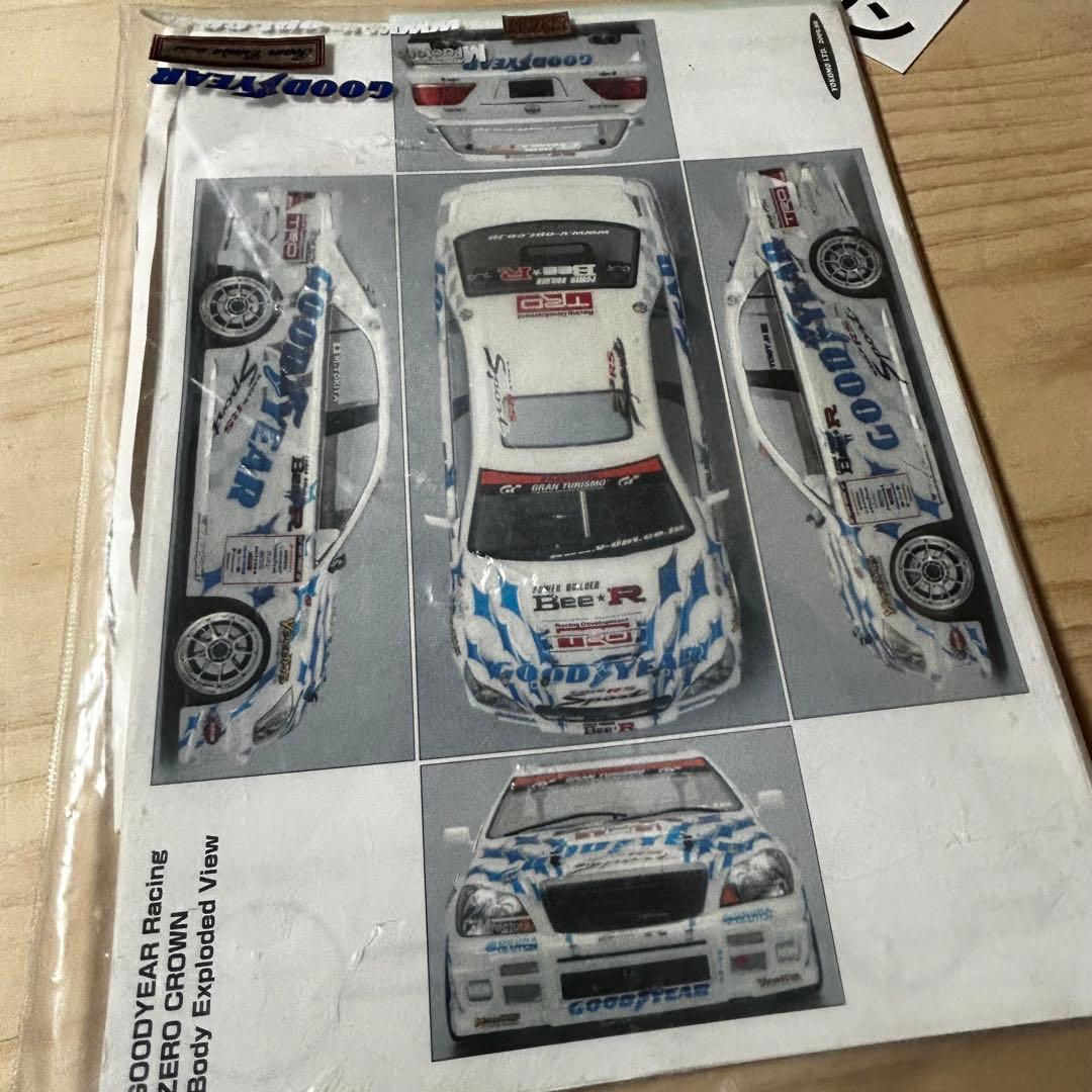 タミヤ TT-01 クラウン TT01 DRIFT V2 フロントモーター仕様