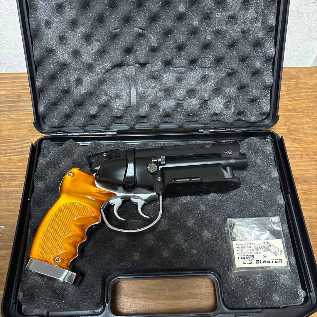 ハートフォード製　M2019 CSブラスター　ガスガン　ブレードランナー
