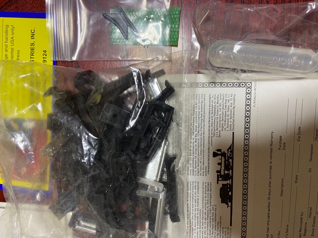 BacHMan 鉄道　おもちゃ　骨董