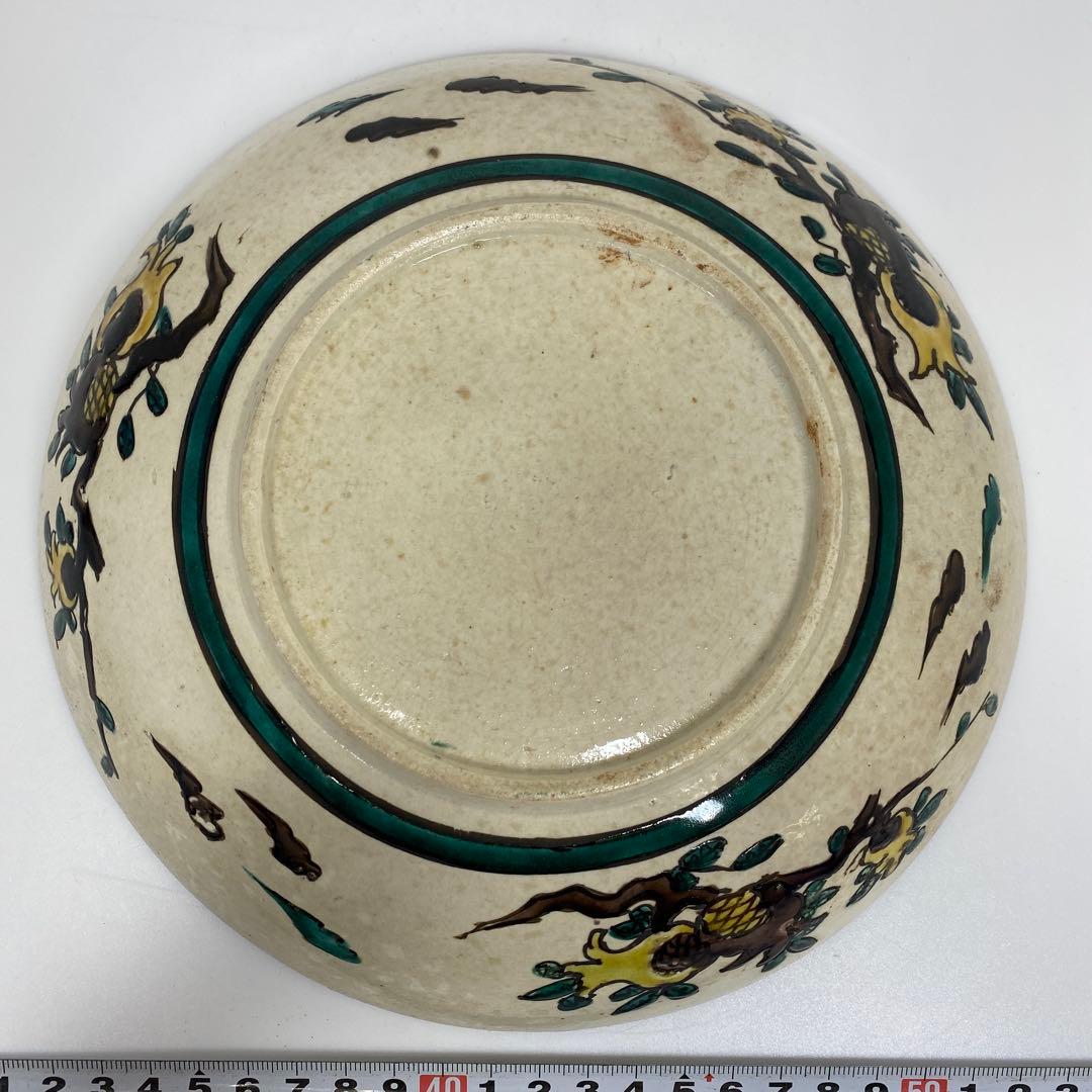 江戸後期　吉田屋手青九谷皿　直径約21㎝　東里7-0404①