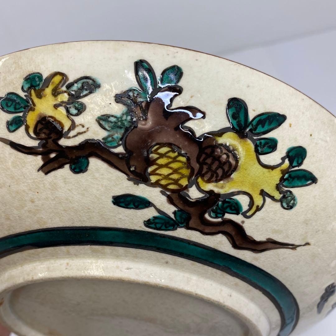 江戸後期　吉田屋手青九谷皿　直径約21㎝　東里7-0404①