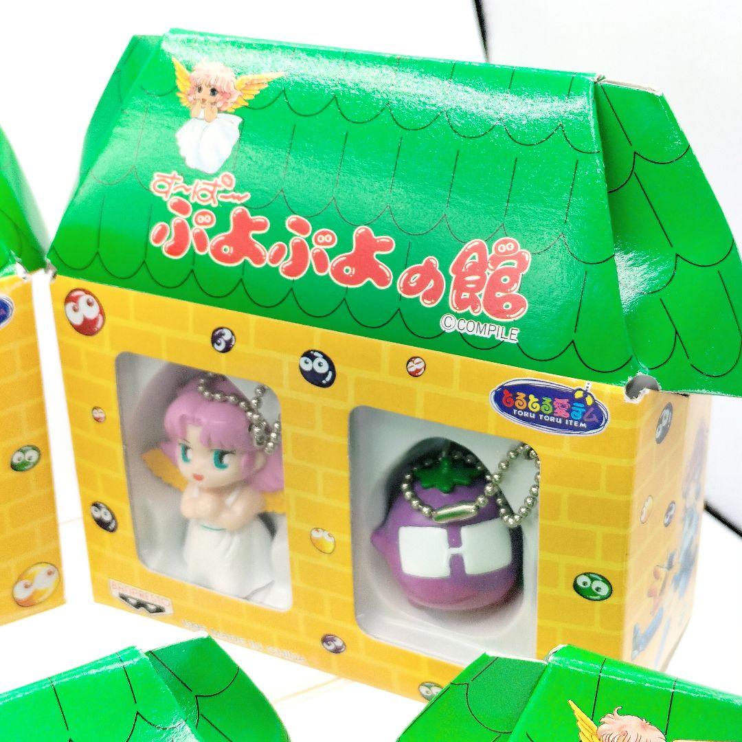 当時物 未開封 すーぱーぷよぷよ ぷよぷよの館 フィギュア 14種セット