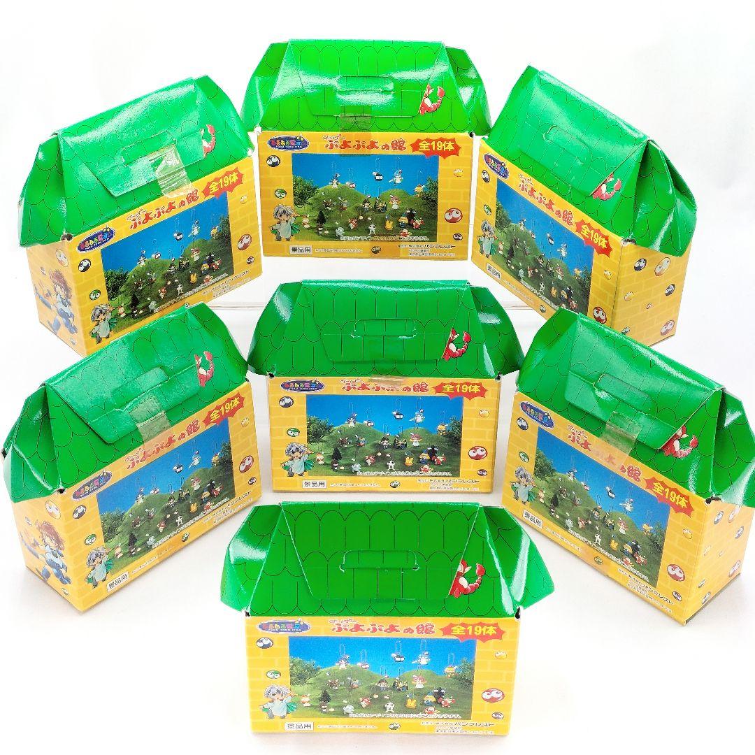 当時物 未開封 すーぱーぷよぷよ ぷよぷよの館 フィギュア 14種セット