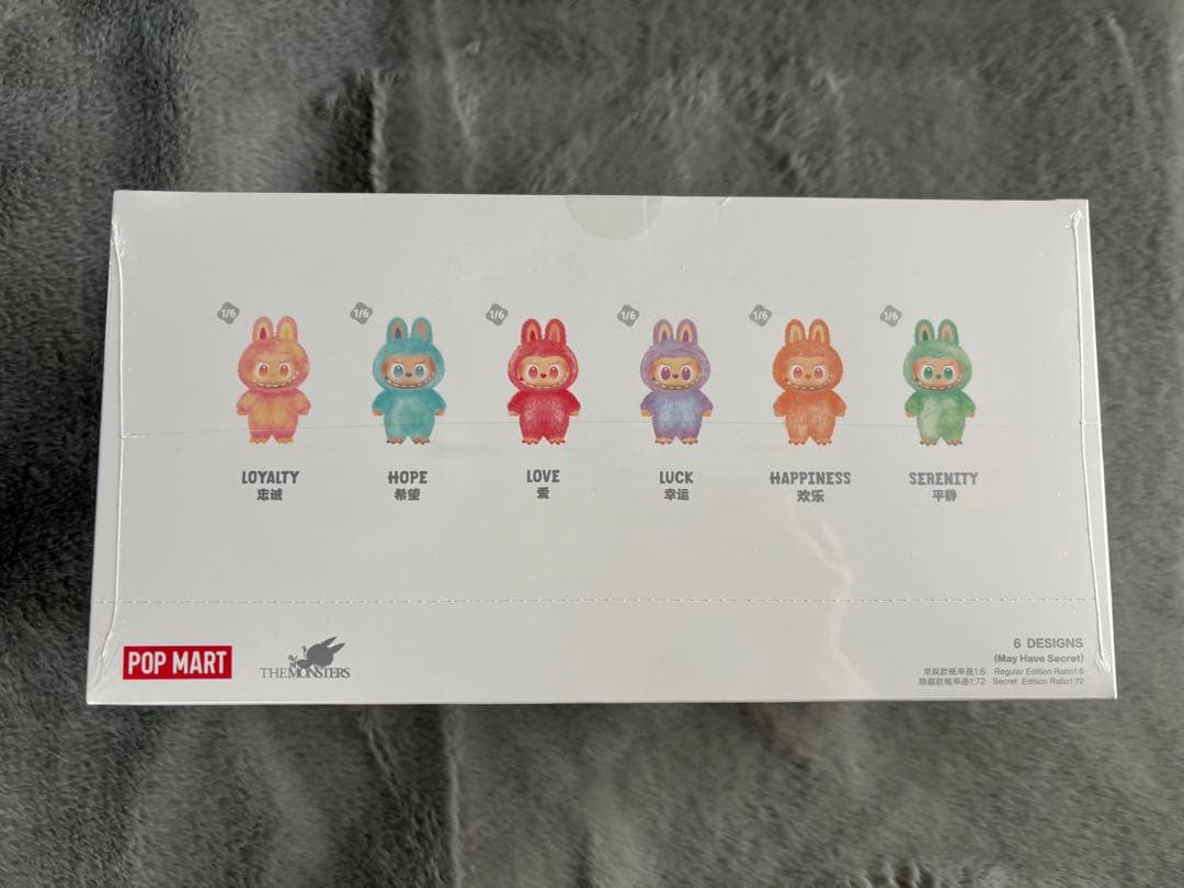 週末限定価格　ラブブ　Big into Energy シュリンク付き未開封BOX