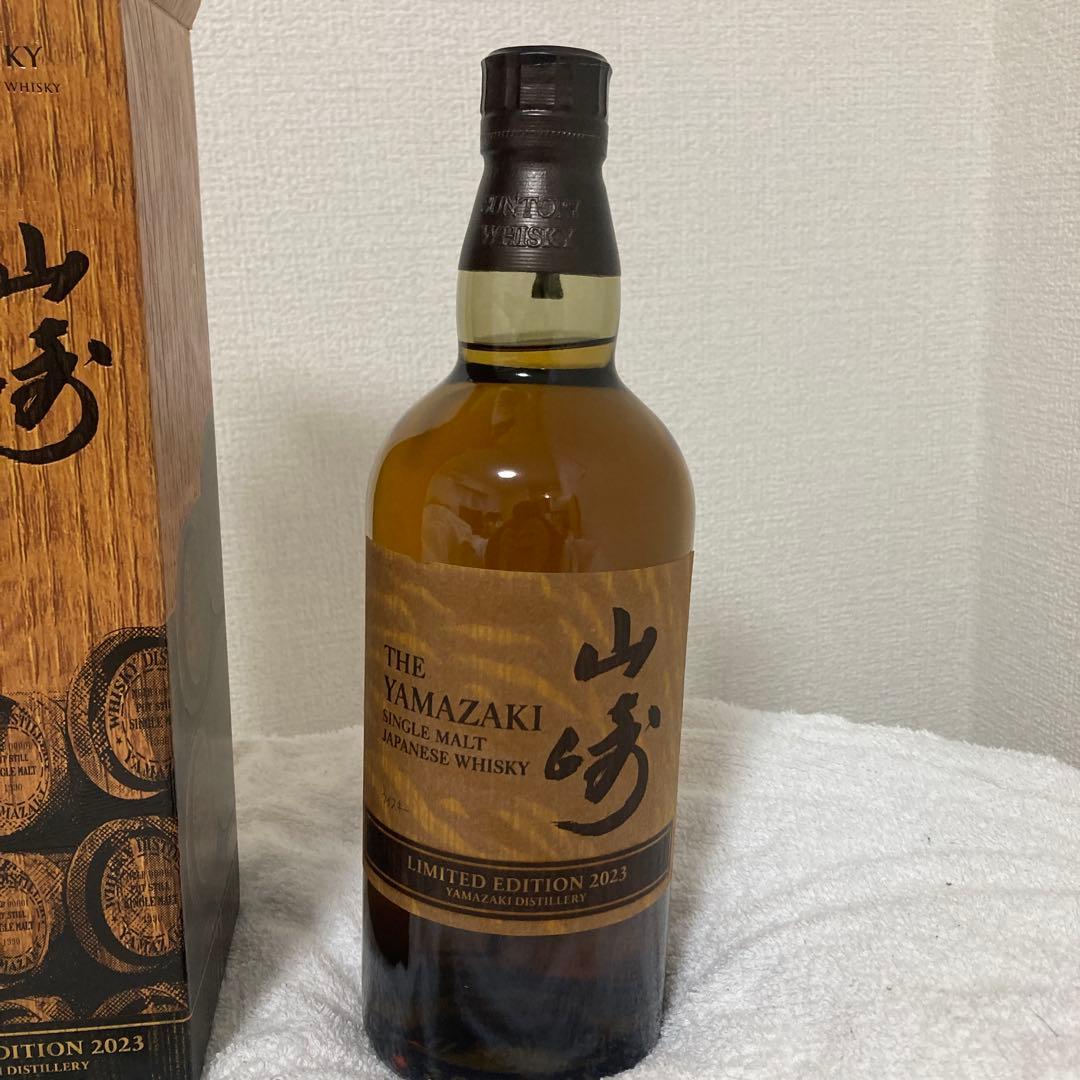 シングルモルトウイスキー LIMITED EDITION 2023 山崎