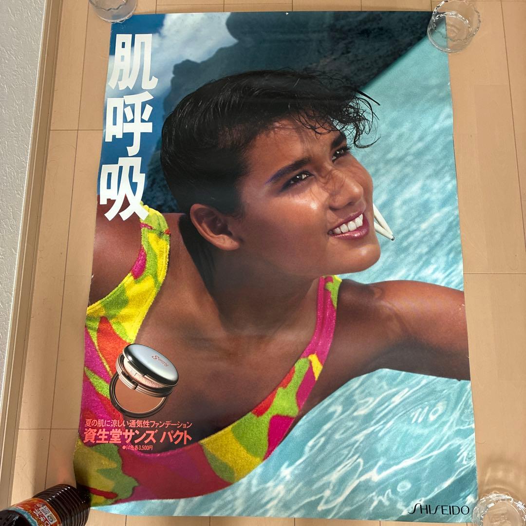 資生堂　非売品　ポスター　サンズパクト