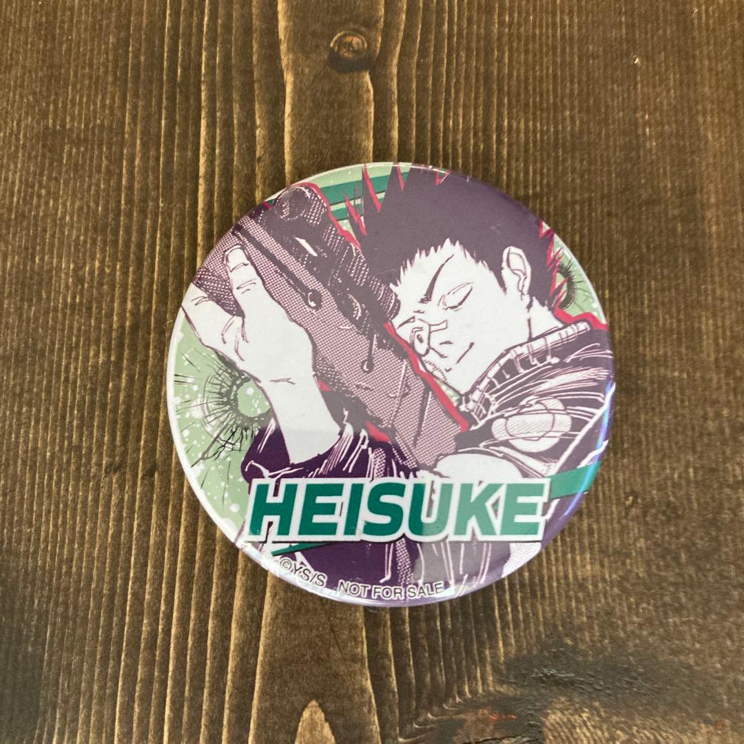 サカモトデイズ12巻発売記念缶バッチ平助