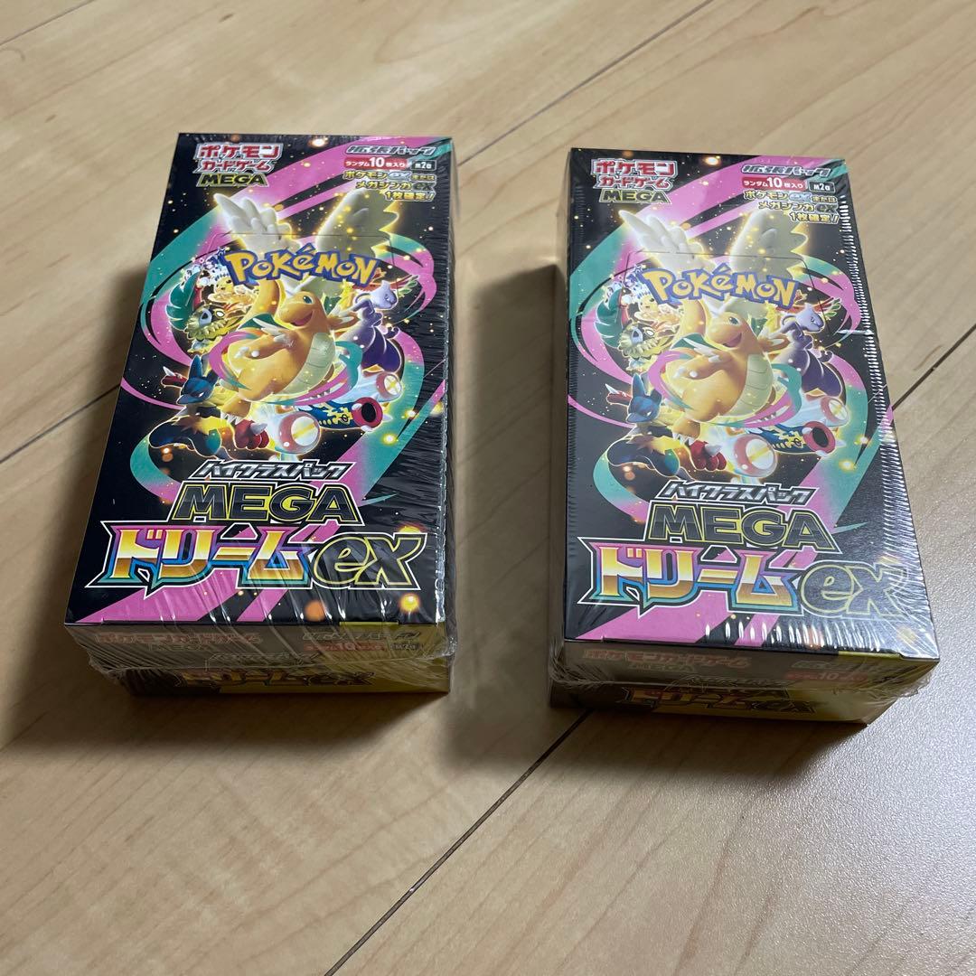 ポケモンカードゲーム boxまとめ売り　5個　シュリンク付き