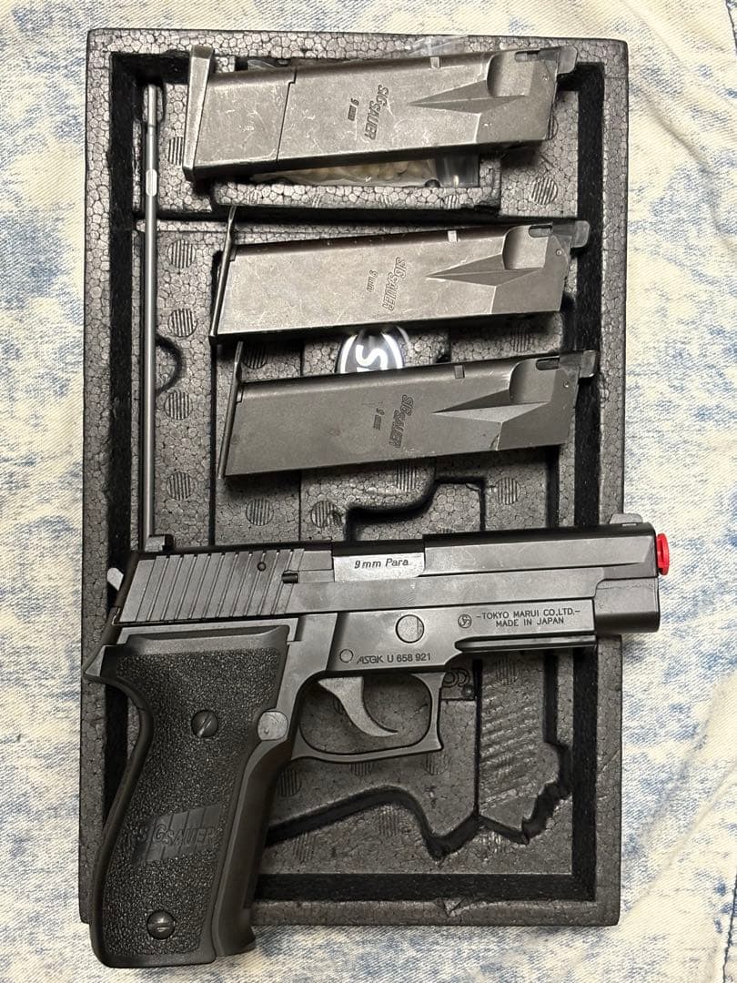 東京マルイ SIG SAUER P226 RAIL【マガジン3つ付き】