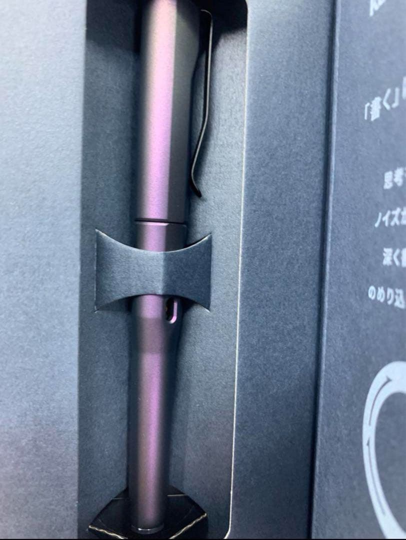 【新品未使用】クルトガダイブオーロラパープル　箱付き