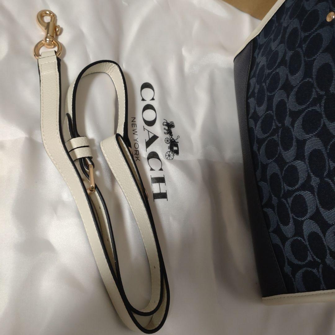 COACH ショルダーバッグ　デンプシー デニム シグネチャー　コーチ保存袋付き